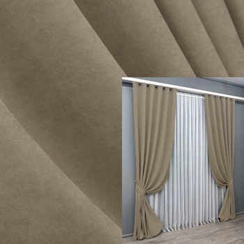 Комплект готовых штор VR-Textil Микровелюр Petek YL № 1804ш Капучино 150х295 см 2 шт (33-0778)