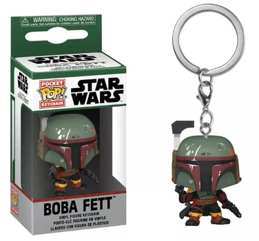 Брелок для ключей Star Wars -Боба Фет (Boba Fett) Funko Pocket Pop Keychain Фигурка Зеленый