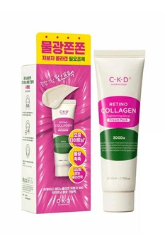 Маска пленка для лица с коллагеном CKD Retino Collagen Tightening Glow Cream Pack 80 ml