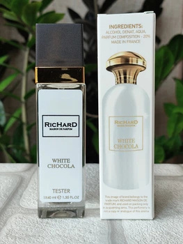 Парфюмированная вода унисекс (версия Richard White Chocola) 40 мл