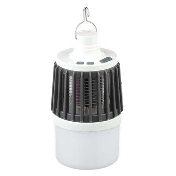 Лампа ловушка для комаров уничтожитель насекомых Mosquito Killer Серый