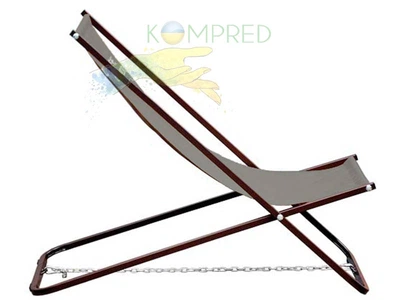 Шезлонг большой металлический раскладной серый на Коричневом каркасе KOMPRED