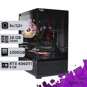 Игровой компьютер GamePC TOP #381 Ryzen 5 8400F / 16 GB / SSD 1TB / GeForce RTX 4060Ti 8GB геймерский системный блок для киберспорта и стриминга