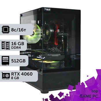 Игровой компьютер GamePC TOP #387 Ryzen 7 8700F / 16 GB / SSD 512GB / GeForce RTX 4060 8GB геймерский системный блок для киберспорта и стриминга