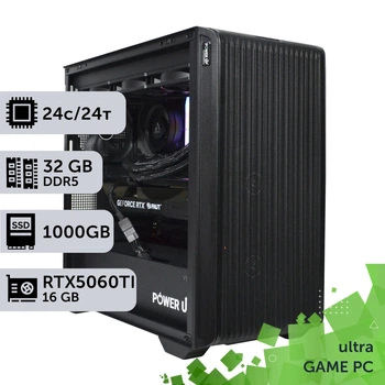 Игровой компьютер GamePC Ultra #519 Core Ultra 9 285K / 32 GB / SSD 1TB / GeForce RTX 5060Ti 16GB геймерский системный блок для киберспорта и стриминга