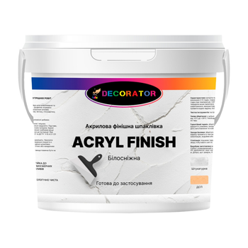 Шпаклевка интерьерная финишная TM DECORATOR Acryl Finish 1.5кг