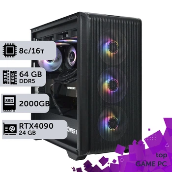 Ігровий комп'ютер GamePC TOP #401 Ryzen 7 7800 X3D / 64 GB / SSD 2TB / GeForce RTX 4090 24GB геймерський системний блок для кіберспорту та стрімінгу