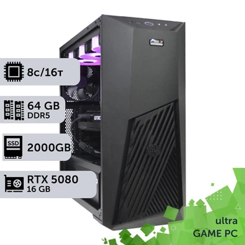 Игровой компьютер GamePC Ultra #420 Ryzen 7 9700х / 64 GB / SSD 2TB / GeForce RTX 5080 16GB геймерский системный блок для киберспорта и стриминга