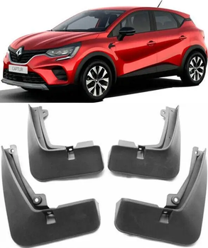 Брызговики Renault Captur 2020-, комплект 4шт.