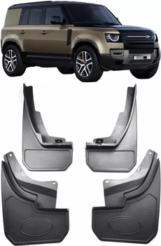Брызговики Land Rover Defender 130 2023- , комплект 4 шт.