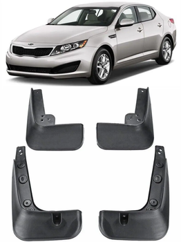 Брызговики Kia Optima 2010-2015 только для комплектации SX, SX-L Hybrid, комплект 4шт