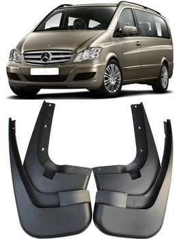 Брызговики Mercedes-Benz Vito W639 2010-2015 (комплект 4шт)