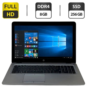 Ноутбук Б-класс HP EliteBook 850 G3 / 15.6" (1920x1080) TN / Intel Core i7-6600U (2 (4) ядра по 2.6 - 3.4 GHz) / 8 GB DDR4 / 256 GB SSD / HD Graphics 520 / WebCam / Windows 10 Pro б/у