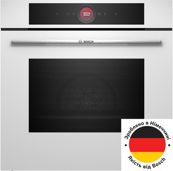 Духова шафа електрична Bosch Serie 8 HBG7341W1