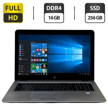 Ноутбук Б-класс HP EliteBook 850 G3 / 15.6" (1920x1080) TN / Intel Core i7-6600U (2 (4) ядра по 2.6 - 3.4 GHz) / 16 GB DDR4 / 256 GB SSD / Intel HD Graphics 520 / WebCam / Windows 10 Pro б/у