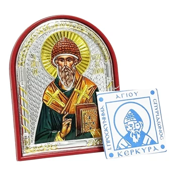 Икона Святой Спиридон Тримифунтский греческая