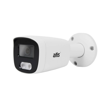 Уличная MHD видеокамера Atis AMW-2MIR-20W/2.8 Pro, 2Мп
