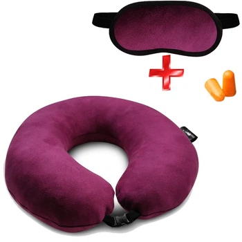 Подушка Coverbag для подорожей бордо + маска для сну