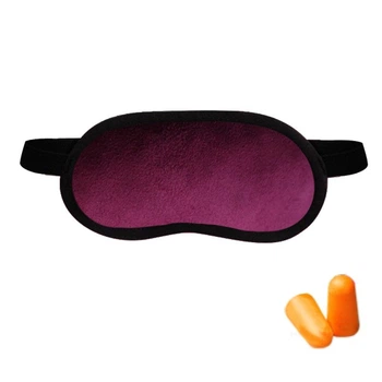 Маска для сна Coverbag бордо