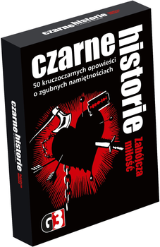 Настільна гра G3 Чорні історії: смертельне кохання (5904413301721)