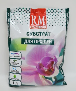 Субстрат Royal Mix для орхідей 1л