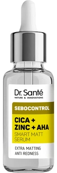 Активная матирующая сыворотка Dr. Sante Sebocontrol Serum Цика + Цинк + АНА 30 мл (4823015946899)