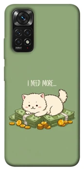 TPU чохол Demsky Money kitten для Xiaomi Redmi Note 11 (Global) / Note 11S