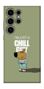 TPU чохол Demsky Сhill Guy для Samsung Galaxy S25 Ultra