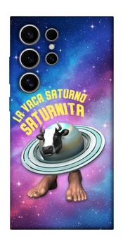 TPU чохол Demsky Saturnita для Samsung Galaxy S25 Ultra