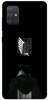 TPU чохол Demsky Scouting legion levi для Samsung Galaxy A71