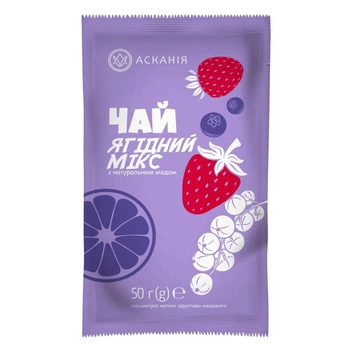 Напій Асканія Ягідний Мікс 50 г