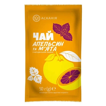 Напиток Аскания Апельсин и Мята 50 г