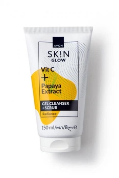 Очищающий гель-скраб для лица Avon с витамином С и экстрактом папаи «Сияние» 150 мл (494693289)