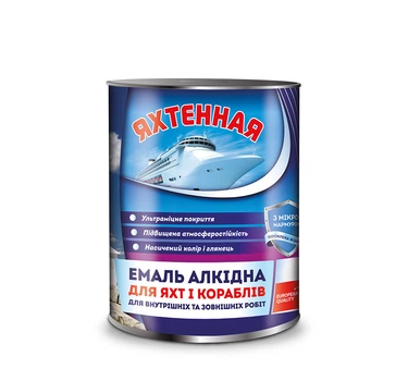 Эмаль алкидная ПФ-167 Черная Матовая 0.9 кг Yachta Paint