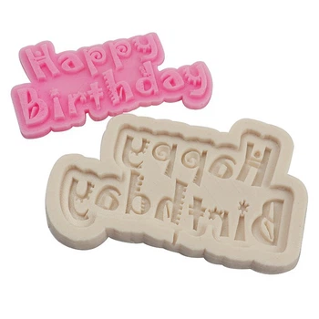 Силиконовый молд Happy Birthday