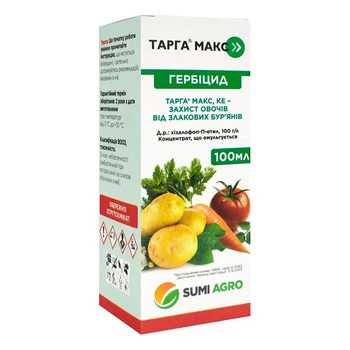 Гербіцид Summit Agro, Тарга Макс 100 мл