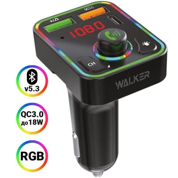 FM-трансмітер WALKER WAFM-510 black