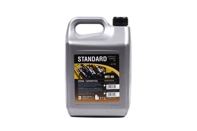 Масло гідравл. мге-46 standard 4л /3.6кг 48021136979