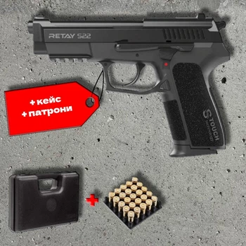 Стартовий пістолет Retay S22 black + патрони 25шт + кейс
