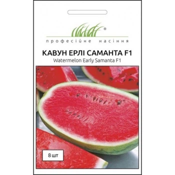 Арбуз Эрли Саманта F1 8 шт United Genetics (Италия)