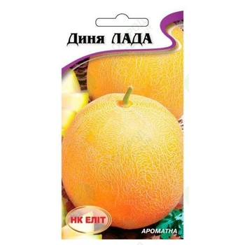 Дыня Лада 2г Нк Елит