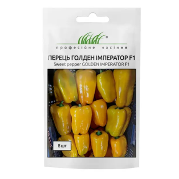 Перец Голден император F1 желтый, 8 шт. United Genetics