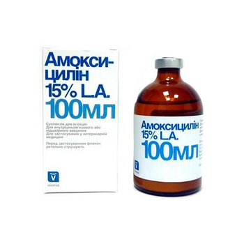 Антибактериальный препарат Амоксициллин (INVESA) 15% р-р, ин. 100 мл