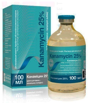 Канамицин – антибиотик широкого спектра для животных, 100 мл