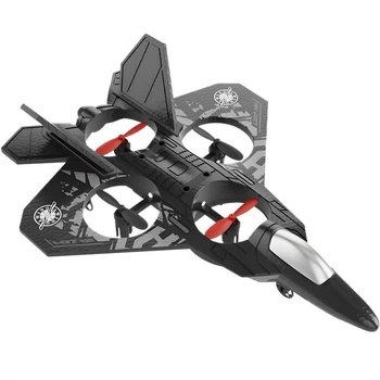 Самолет на радиоуправлении SCHE L0712 Aerobatic (with two remote controls) Gray