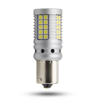 Автолампа светодиодная AutoLight P21W 1156 BA15s 12-24В Canbus