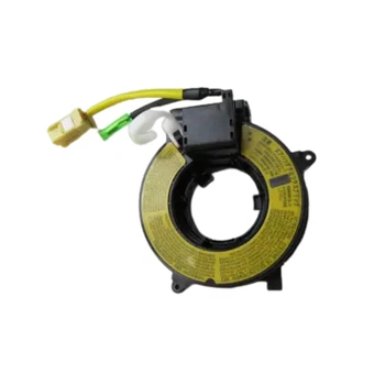 Подрулевой шлейф руля Mitsubishi MR583930