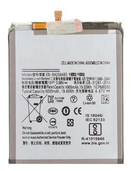 Батарея BA256ABS для SAMSUNG A25, 5000 mAh