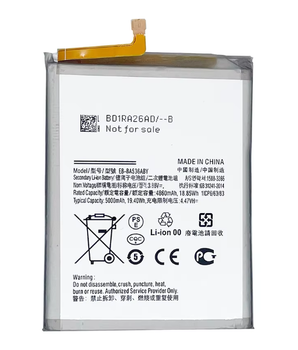 Акумулятор EB-BA536ABY для SAMSUNG A33 /A53 5G, 5000 mAh