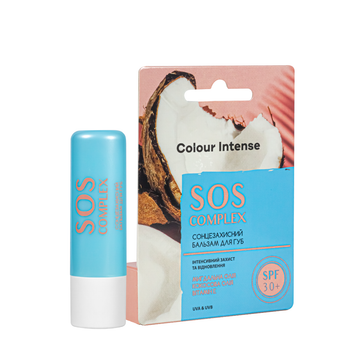 Бальзам для губ сонцезахисний Colour Intense SOS complex SPF30+ 5 г